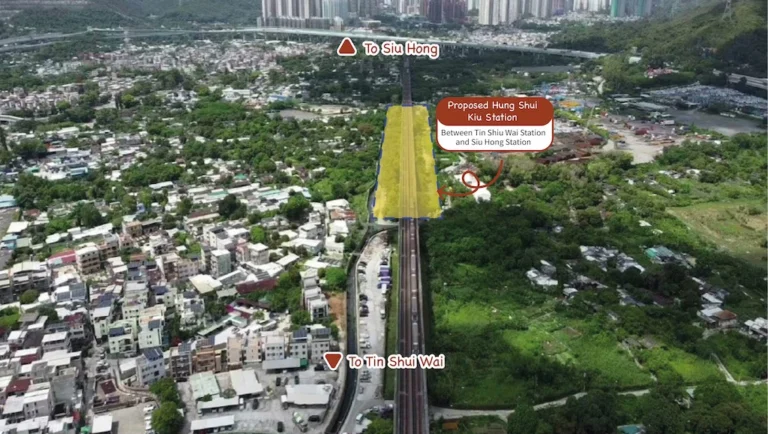 MTR Signs Project Agreement with the Government for Hung Shui Kiu Station on the Tuen Ma Line