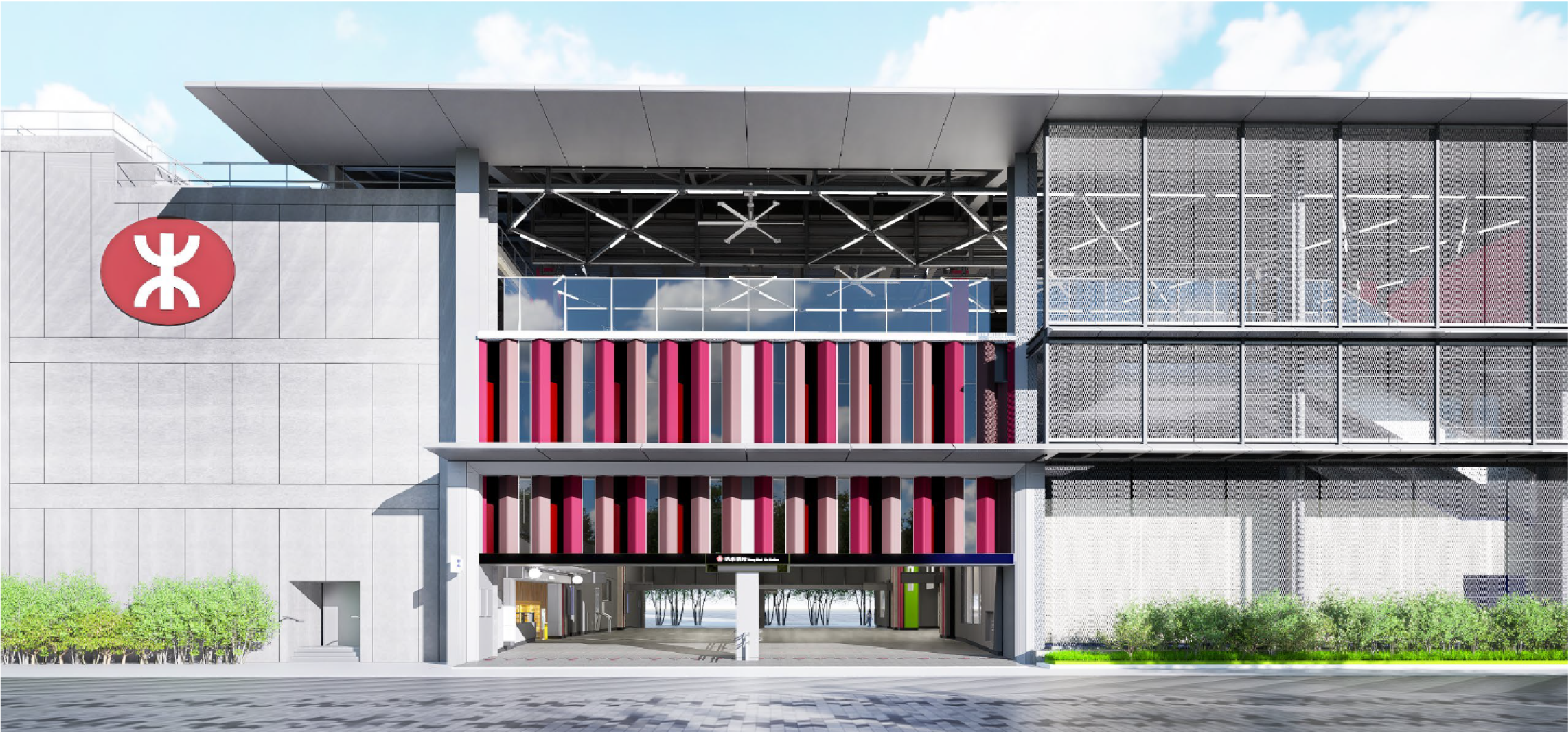 Station Design