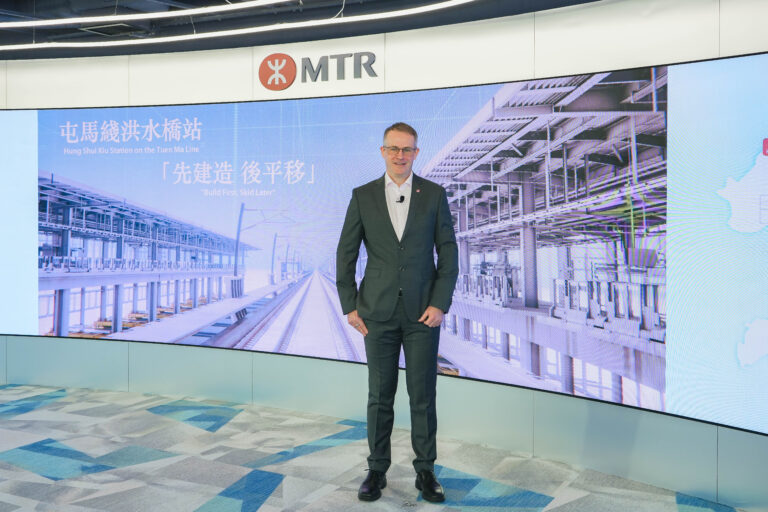 MTR’s Hung Shui Kiu Station Marks a New Project Milestone World-First Skidding Construction Method to Encapsulatean Operating Railway Viaduct within the Station Structures